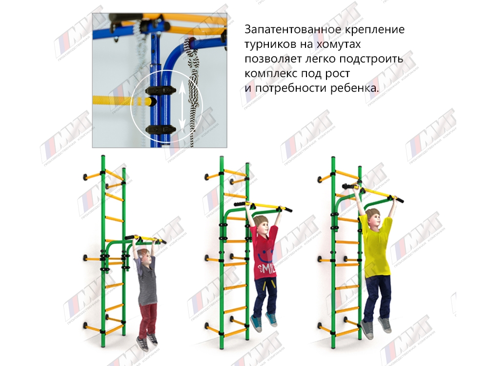 Шведская стенка КАРУСЕЛЬ Комета NEXT 1